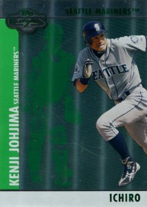 Topps Co-Signers Silver Green /200