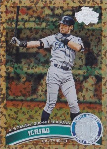 Topps Cognac Diamond Anniversary Checklist