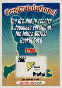 Topps Gallery Japanese Redemption Card