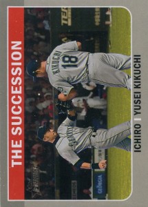 Topps Heritage High Numbers Combo Cards The Succession