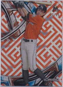 Topps High Tek Orange Magma Diffractor /25