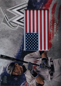 Topps Independence Day Flag Patch