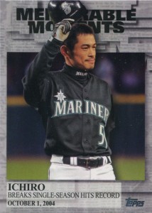 Topps Memorable Moments #45