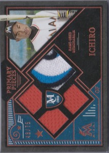 Topps Museum Collection Primary Pieces Quad Relic Copper /75