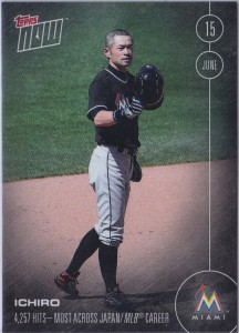 2016 Topps Now #154 /2,798