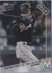 2017 Topps Now #63 /824