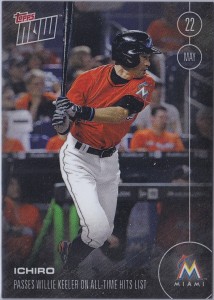 2016 Topps Now #89 /551