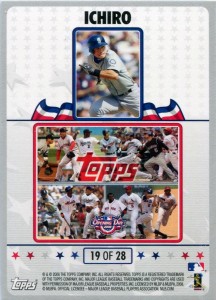 Topps Opening Day Puzzle P28