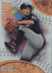 Topps Pressed Into Service 