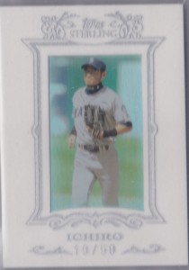 Topps Sterling White Suede #50 /50
