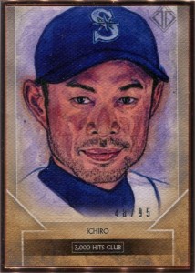 Topps Transcendent Club Members Sketch Card Reproductions /95