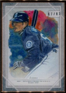 Topps Transcendent Origins Sketch Reproduction OS-IS /83