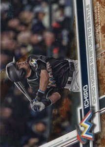 Topps Update Memorial Day Camo /25