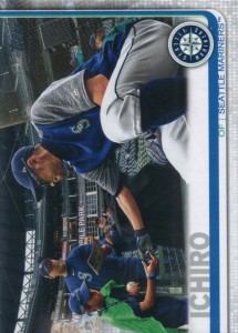 Topps Update SP Photo Variation