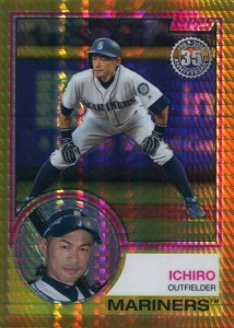 Topps Update Silver Pack Promo Gold Refractor /50