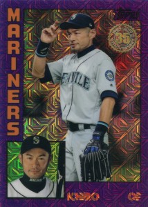 Topps Update Silver Pack Promo Purple Refractor /75