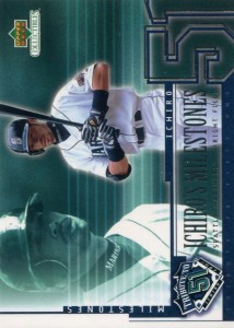 UD Collectibles Ichiro Tribute to 51 #I22