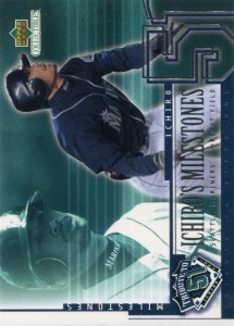 UD Collectibles Ichiro Tribute to 51 #I25