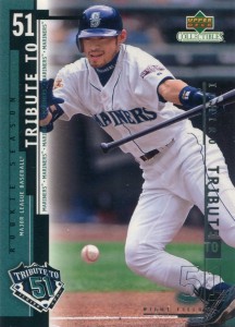 UD Collectibles Ichiro Tribute to 51 #I5