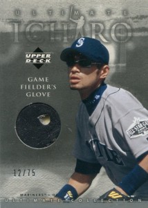 Ultimate Collection Ichiro Game Fielders Glove Silver /75