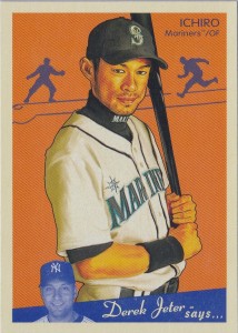 Upper Deck Goudey